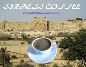 Israeli coffee