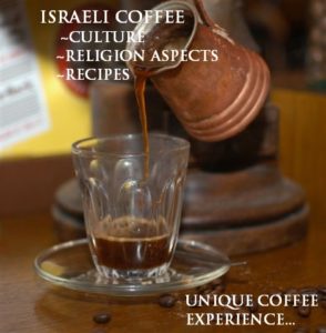Israeli-Coffee-Webpage